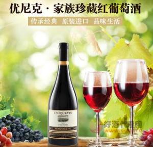 西拉维欧涅干红葡萄酒750ml