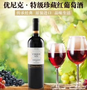 优宁可特级珍藏赤霞珠干红葡萄酒750ml