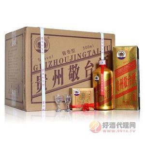 53度贵州敬台酒酱香型500ml