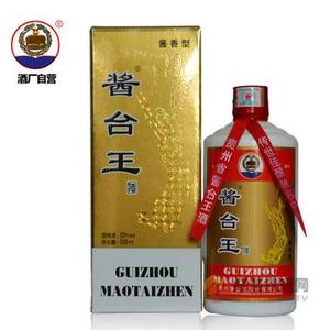 53度酱台王500ml