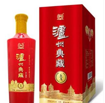 泸州典藏酒6A500ml