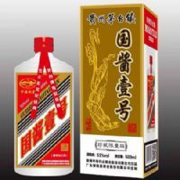 53度国酱壹号500ml