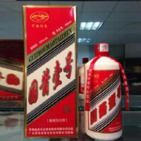 53度国酱壹号酱香型500ml