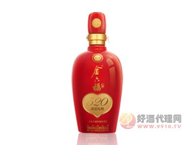 金六福520大红瓶瓶装