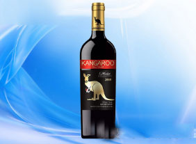 2010新世界袋鼠葡萄酒750ml