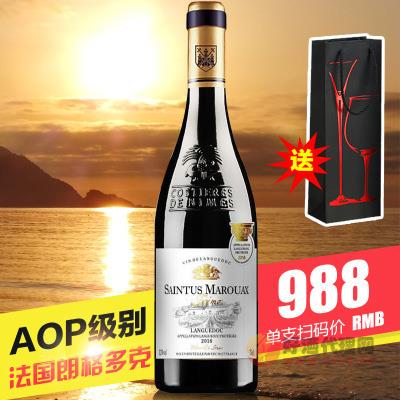 AOP干红葡萄酒750ml