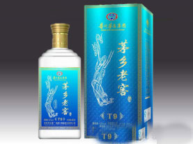 茅乡老窖酒·T9-500ml