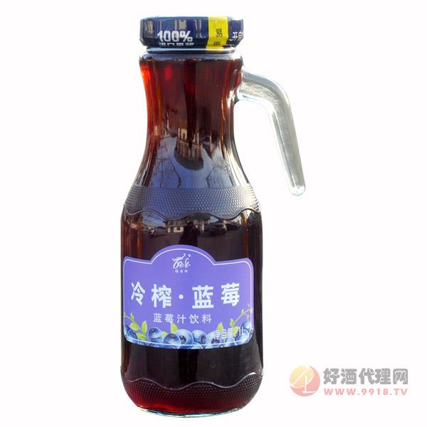 冷榨蓝莓 蓝莓汁饮料1L
