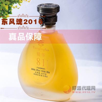 81度东风魂珍品葡萄蒸馏酒500ml