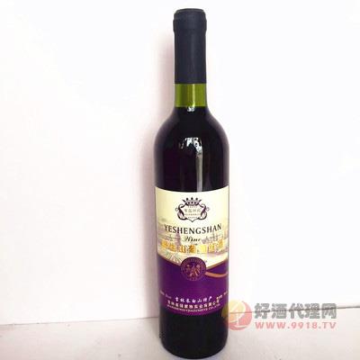 野生山葡萄红酒瓶装