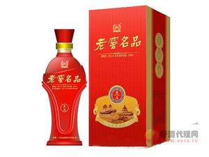 42度老窖名品A8-500ml