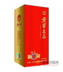 老窖名品酒A8瓶装