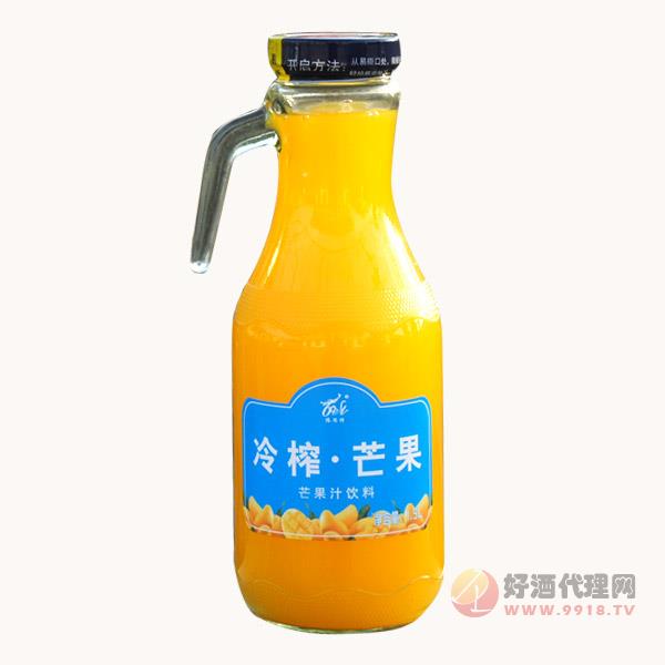 冷榨芒果 芒果汁饮料1.5L