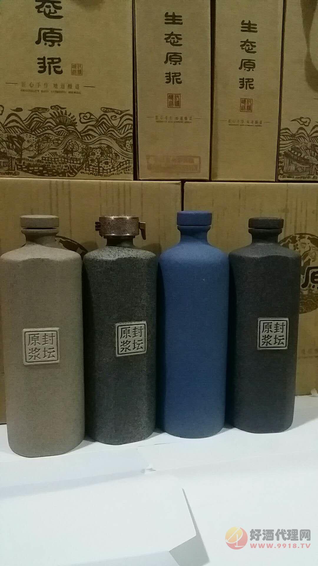 生态原浆封坛酒瓶装