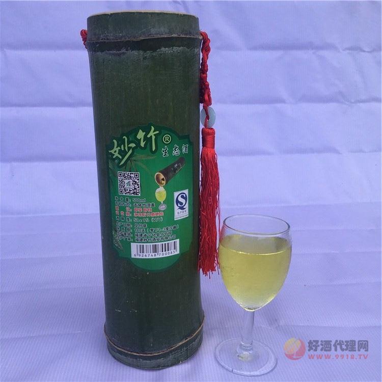 52度妙竹生态竹筒酒500ml