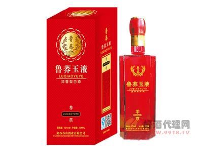 鲁荞玉液酒苓草42度500ml