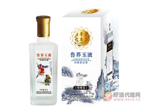 鲁荞玉液酒苓草玉（白盒）42度500ml