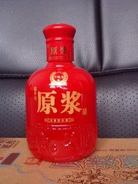 鑫酒坊原浆酒（红）瓶装