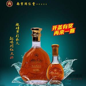 同仁堂 同仁太酒养生酒35度500ml