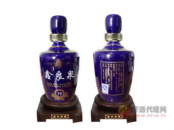 鑫良泉T9清香型白酒50°500ml