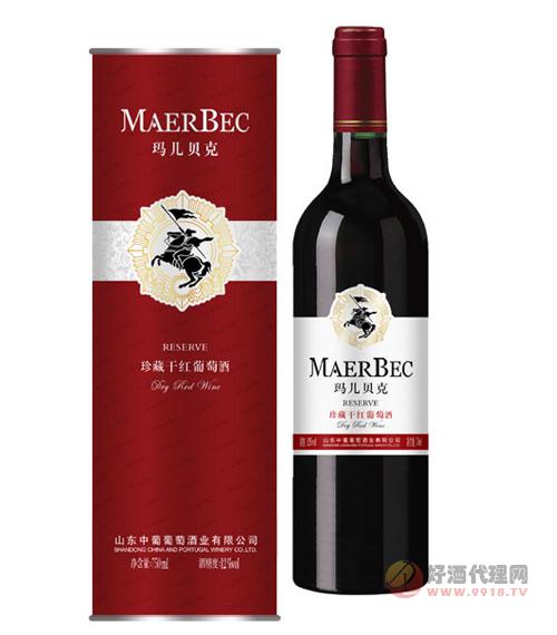 玛儿贝克珍藏干红葡萄酒750ml