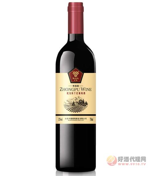 沃葡蛇龙珠干红葡萄酒(特选级）750ml