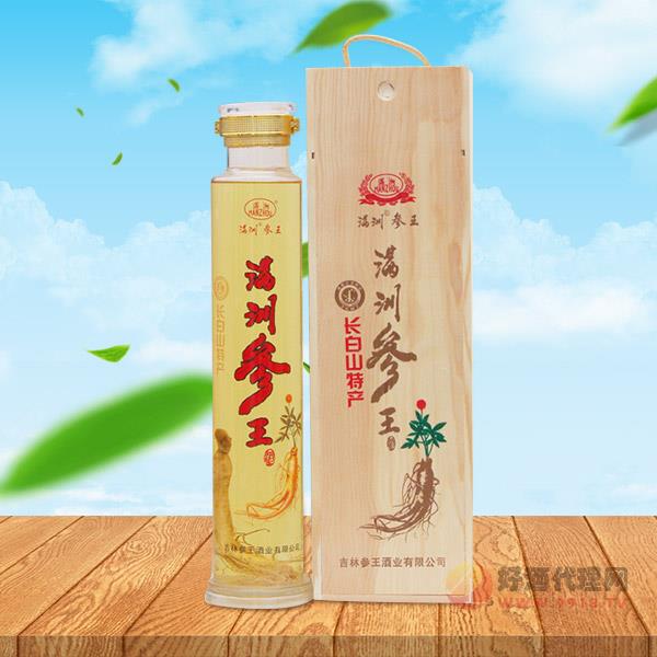 满洲参王酒（礼品木盒）1.5L