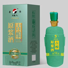 古酿原浆窖藏10-500ml
