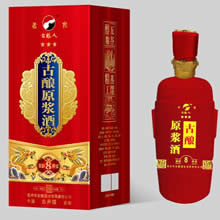 古酿原浆窖龄8-500ml