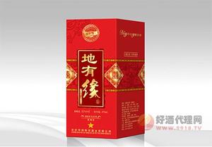 友缘地有缘白酒瓶装