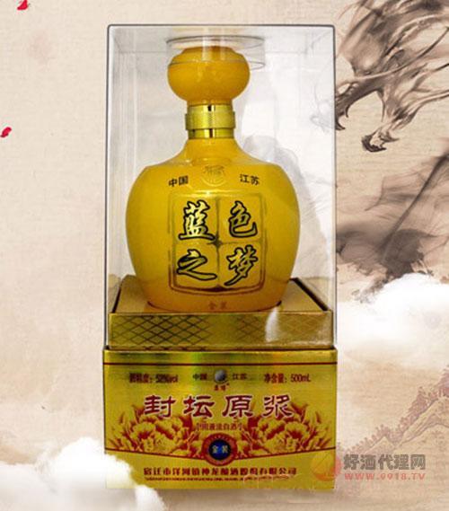 苏博蓝色之梦封坛原浆酒（金装）52度500ml