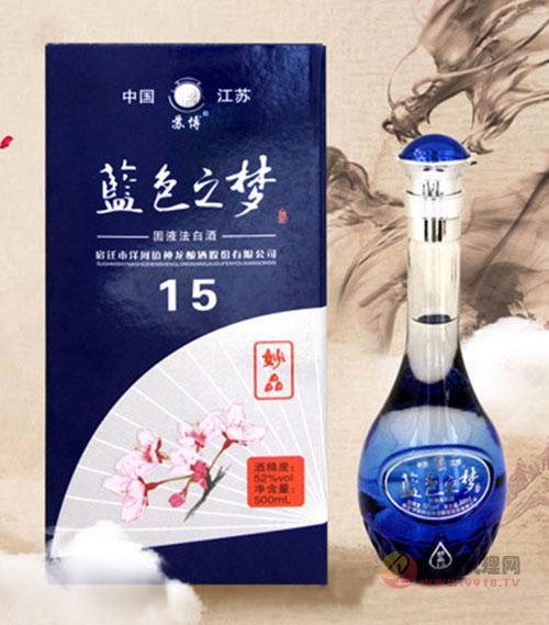 苏博蓝色之梦酒（妙品15）52度500ml