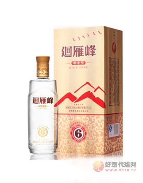 廻雁峰6号白酒500ml