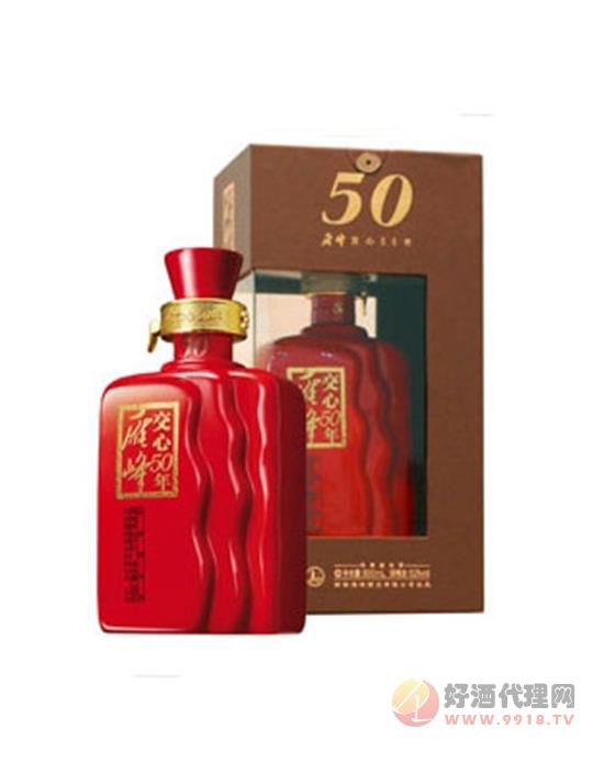 雁峰交心50年白酒500ml