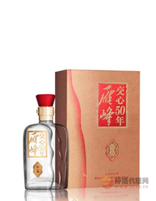 雁峰交心50年知心酒白酒500ml