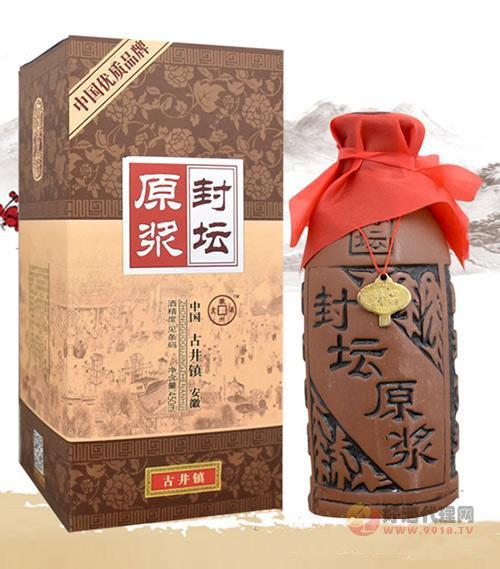 唐水坊封坛原浆酒450ml