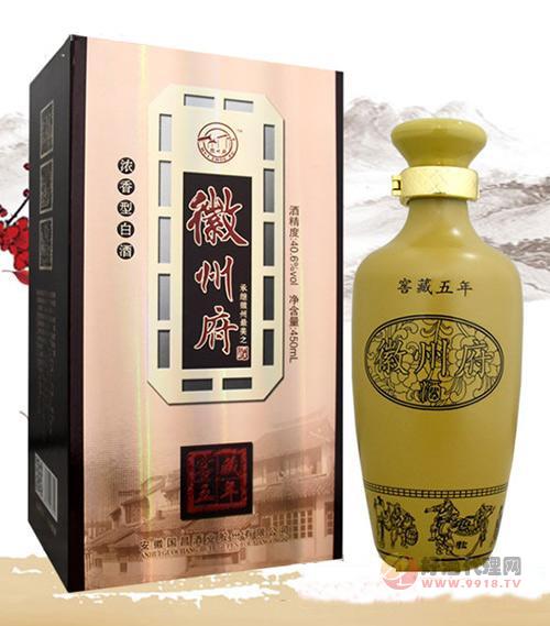 唐水坊徽州府酒窖藏5年450ml