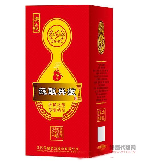 苏酿典藏酒42度500ml