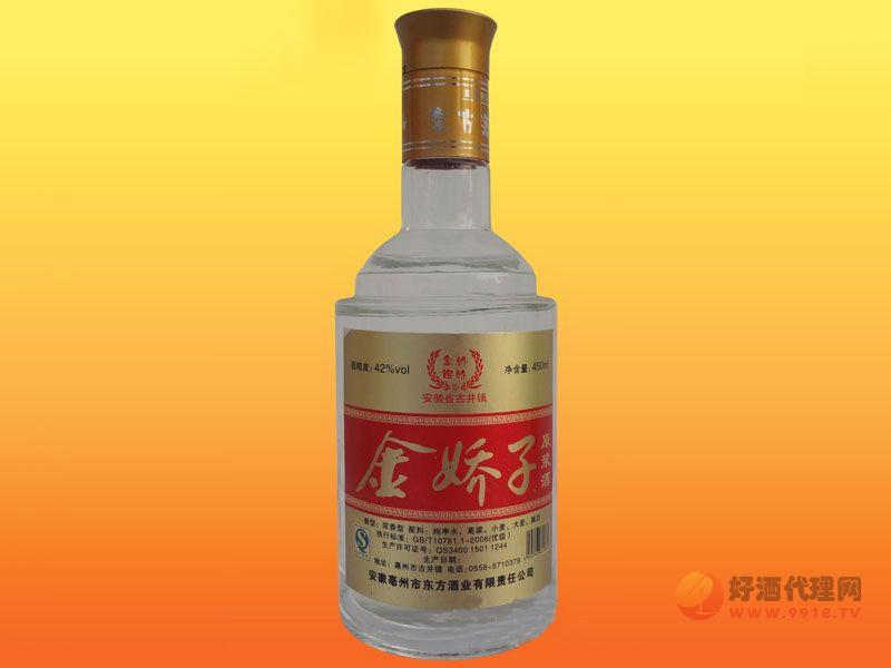 金娇子原浆酒42度450ml