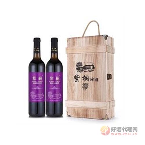紫隆山冰冰红精选冰红葡萄酒375ml