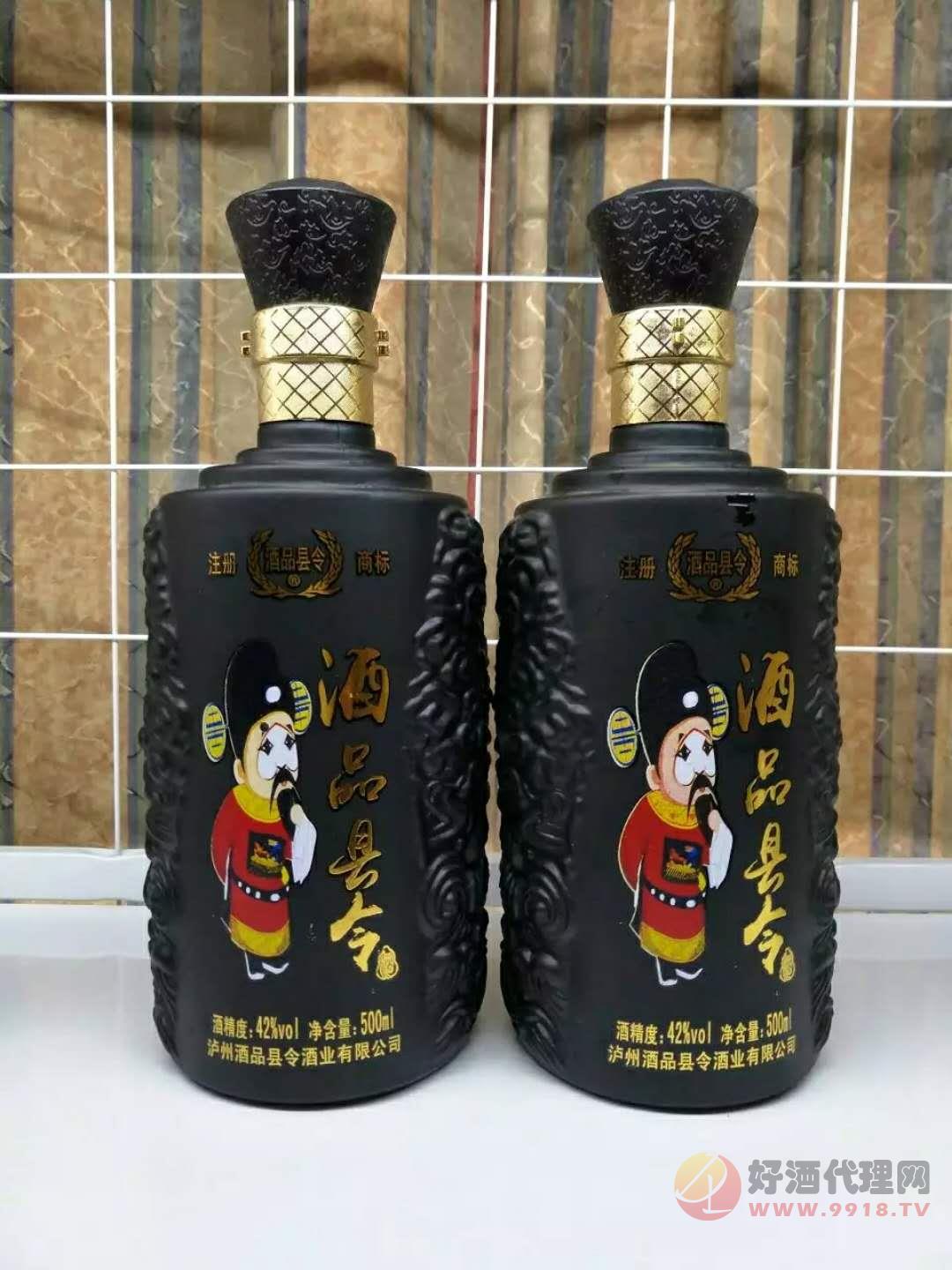 酒品县令42度