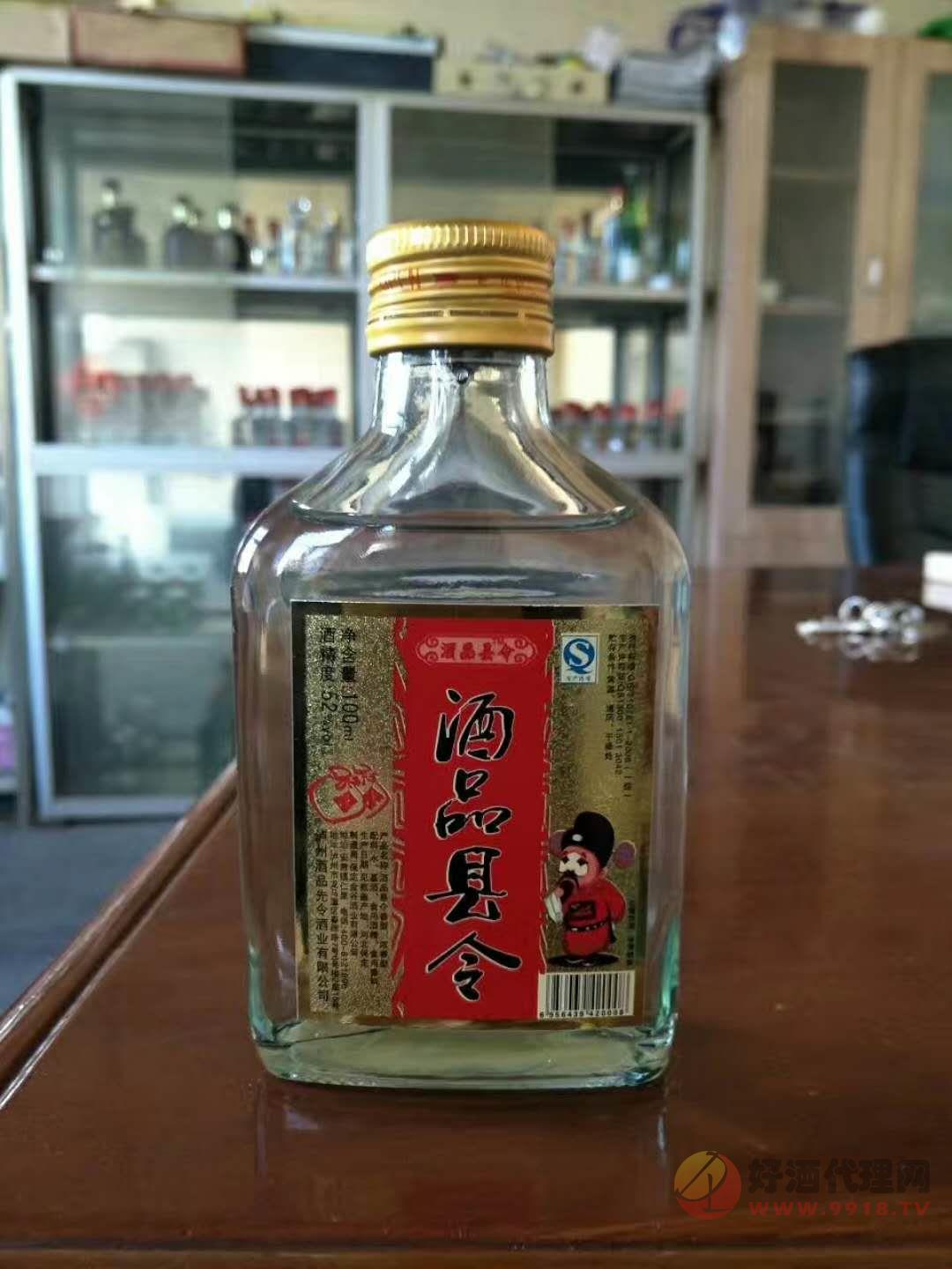 酒品县令100ml