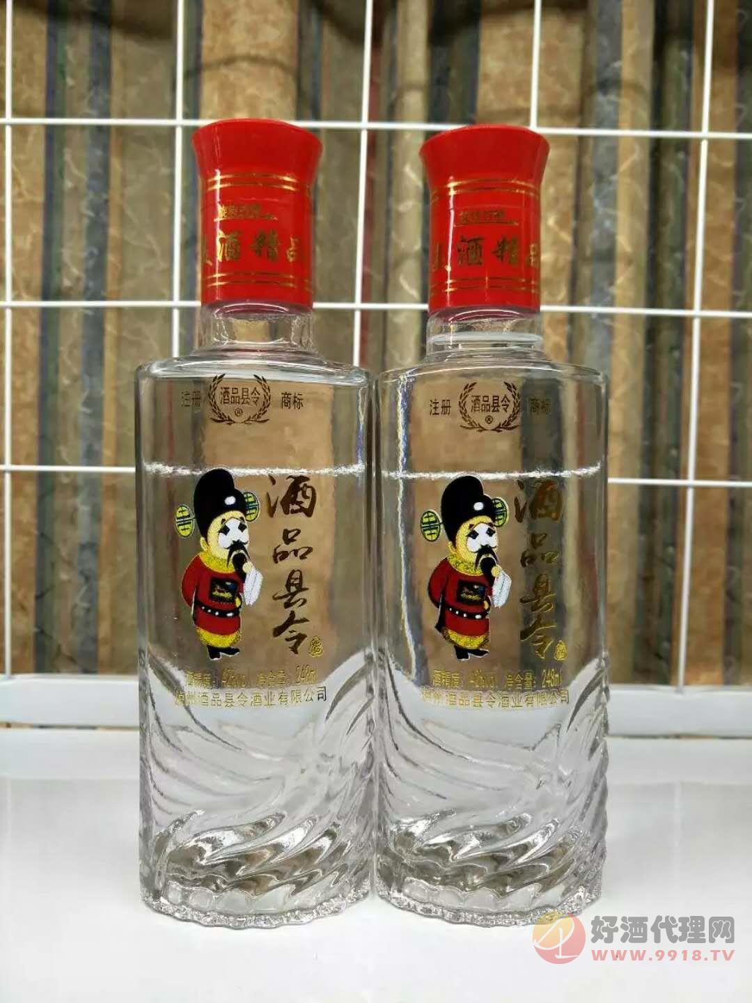 酒品县令248ml