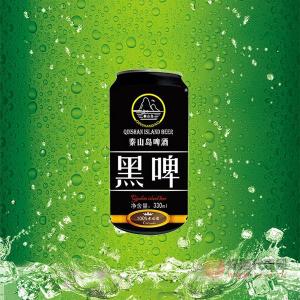 秦山岛啤酒黑啤330ml