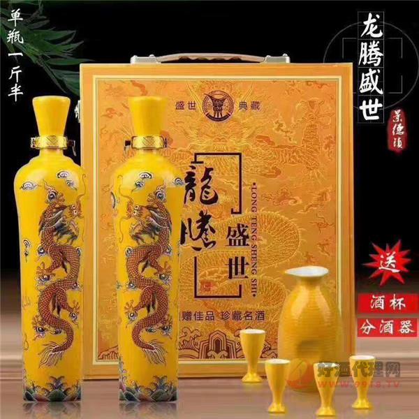 古水坊坛子酒 龙腾盛世750ml