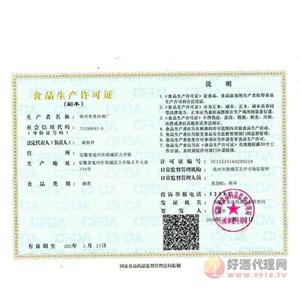 mmexport1501130089601