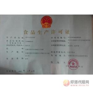 mmexport1504672304444