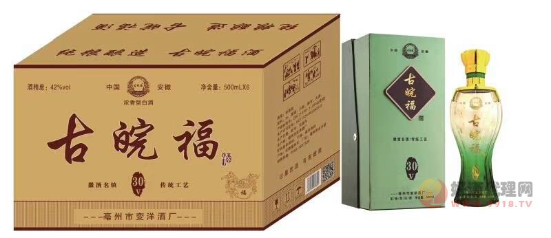 古皖福V30酒500mlX6