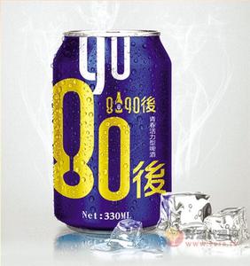8090后青春活力啤酒蓝罐330mlX24罐