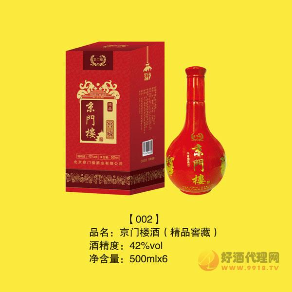京门楼酒（精品窖藏）500mlx6